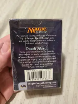 MTG Magic Death March Theme Deck Eventide Factory Sealed SeePics RARE - Image 2