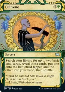 Magic The Gathering MTG CULTIVATE Mystical Archives NM Near Mint - Image 1