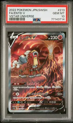 2022 POKEMON JPN SWORD & SHIELD VSTAR UNIVERSE #213 FULL ART/ENTEI V PSA 10 - Image 1