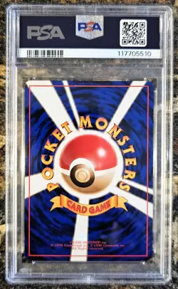 1998 Pokemon Japanese MOLTRES 146 Vending Series 2 PSA 9 MINT - Image 2