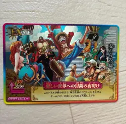 PREORDER Straw Hat Crew IC1-53 SR One Piece Berry Match Carddass Card 2011 - Image 1