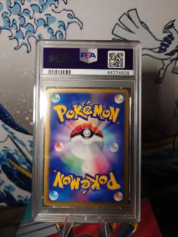 2002 Pokemon Mew McDonald's Black Star 033/P E-Reader PSA 7 - Image 2