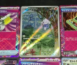 Full ART EX & ACE SPEC Pokemon TCG Mixed 6 Card Lot NM - Image 2
