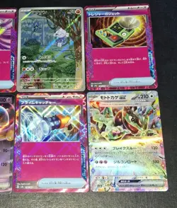 Full ART EX & ACE SPEC Pokemon TCG Mixed 6 Card Lot NM - Image 5