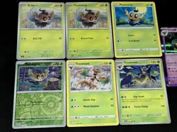 Hop's Trevenant & Phantump Pokemon TCG Mixed Card Lot / Bundle NM - Image 2