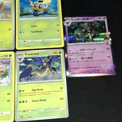 Hop's Trevenant & Phantump Pokemon TCG Mixed Card Lot / Bundle NM - Image 4