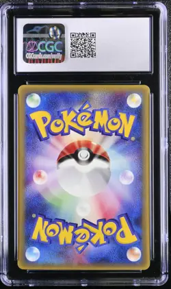 Pokemon Card Groudon EX 002/ADV-P CoroCoro Comic Promo CGC 10 GEM MINT - Image 2