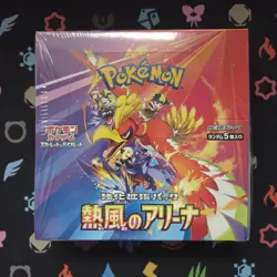 Heat Wave Arena - Pokemon Japanese Booster Box sv9a - w/Shrink Sealed - Image 1