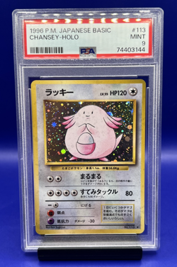 1996 Pokemon Japanese Base Set #113 Chansey Holo Rare PSA 9 MINT Basic - Image 1