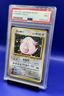 1996 Pokemon Japanese Base Set #113 Chansey Holo Rare PSA 9 MINT Basic - Image 2