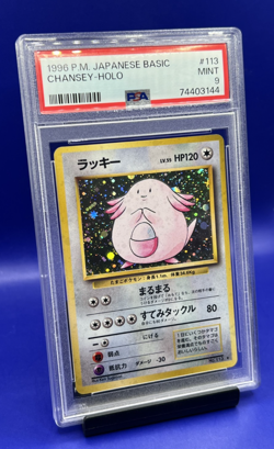 1996 Pokemon Japanese Base Set #113 Chansey Holo Rare PSA 9 MINT Basic - Image 3