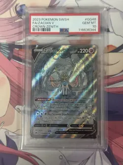 Zacian V GG48 Full Art Pokemon Crown Zenith - PSA 10 GEM MT - Image 1