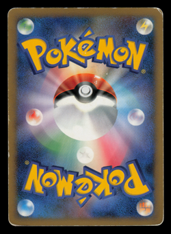 HP - Pokemon Japanese Mewtwo LV.X Half Deck DP5 Holo 1ST ED - Image 2