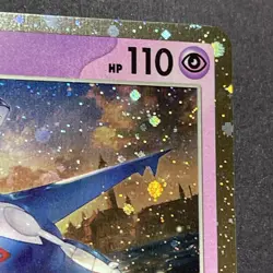 Latios - 073/182 - Cosmos Holo - Promo Card - Paradox Rift - NM/M - Image 4