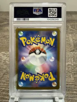 2025 POKEMON JPN MEGA DREAM EX MEGA ATTACK RARE MEGA GARDEVOIR EX PSA 10 - Image 2