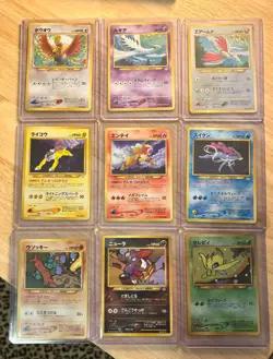 Pokemon Neo Premium File 3 Complete Set Vintage - Lugia, Celebi etc - Image 1