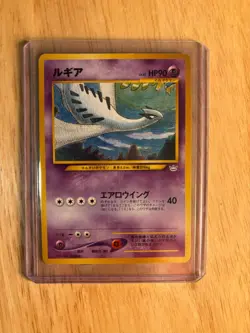 Pokemon Neo Premium File 3 Complete Set Vintage - Lugia, Celebi etc - Image 2