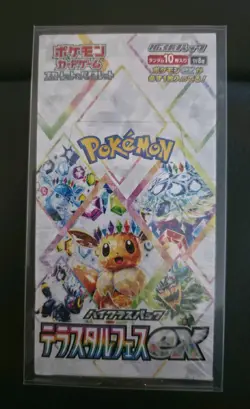 Pokemon Terastal Festival EX Sv8a Booster Box Japanese Sealed With Shrink & Case - Image 1
