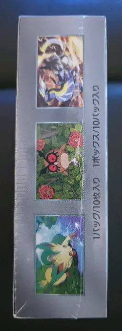Pokemon Terastal Festival EX Sv8a Booster Box Japanese Sealed With Shrink & Case - Image 5