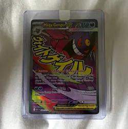 Pokemon TCG Mega Gengar EX 269/217 Full Art Holo JP 350HP Mega Attack Rare - Image 1