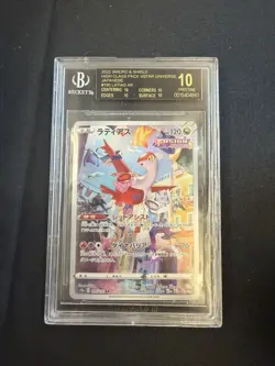 Pokemon SWSH VSTAR Universe JP Latias POP 13 #195 BGS 10 BL Pristine DMG Slab - Image 1