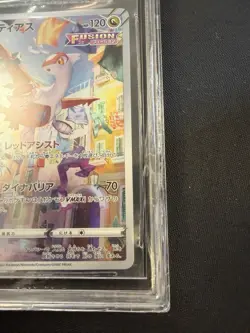 Pokemon SWSH VSTAR Universe JP Latias POP 13 #195 BGS 10 BL Pristine DMG Slab - Image 3