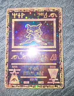 Ancient Mew #1 Promo Holo Pokemon TCG Card 2000 English 30 HP - Image 1