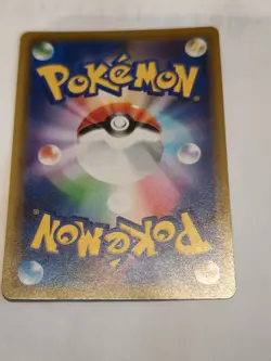Pokemon Card Korean Misty's Lapras AR 072/063 SV9a Heat Wave Arena - Image 2