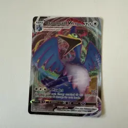 Cramorant VMAX 055/072 Ultra Rare Holo Shining Fates Pokemon Card - Image 1