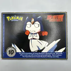 Omastar #139 Burger King PERFORATED Poke Trivia Card 1999 Pokemon Card - LP - Image 2
