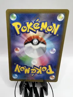 Pokemon Card Japanese - Quaxly AR 081/073 SV1a Triplet Beat *US SELLER* - Image 3