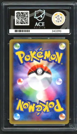 Pokemon Card - ACE 10 Iron Crown EX 214/187 - JPN Terastal Festival Ex SAR - Image 2