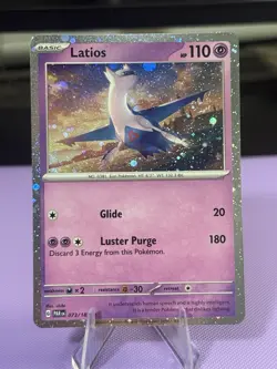 Latios - (Cosmos Holo) 073/182 Miscellaneous Cards & Products Holo NM L9 SWIRL🍭 - Image 1