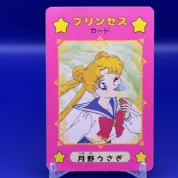 Serena Tsukino Sailor Moon Pretty Guardian Vintage Card Game Japanese Anime l - Image 1