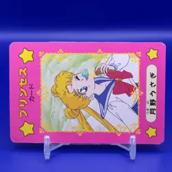 Serena Tsukino Sailor Moon Pretty Guardian Vintage Card Game Japanese Anime l - Image 2