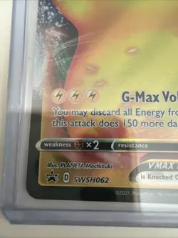 Pikachu VMAX SWSH062 SWSH: Sword & Shield Promo Cards Holo - Image 3