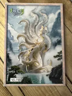 One Piece CCG Goddess Boa Hancock Metal Card - Traditional Oriental Lantern /18 - Image 2