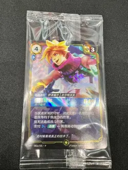 Riftbound Ezreal Dashing – Top 64 Promo Card Shenzhen National Open Exclusive - Image 1