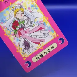 Serena Tsukino Sailor Moon Pretty Guardian Vintage Card Game Japanese Anime n - Image 3