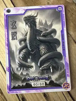 One Piece CCG Goddess Boa Hancock Metal Card - Horizontal Cherry Blossoms /88 - Image 2