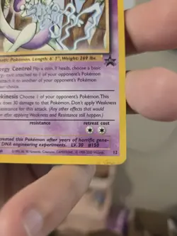 Pokemon TCG Mewtwo #12 Black Star Promo - Image 5