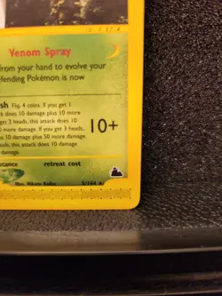 Beedrill 5/144 Skyridge NON-HOLO rare E-Reader Pokemon TCG - Image 4