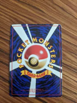 Japanese Paras Glossy Vending S1 1998 No. 046 Pokemon Card - Image 5
