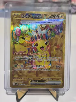 Pokemon Card Japanese Pikachu ex 136/106 UR Gold SV8 Super Electric Breaker NM - Image 1
