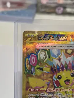 Pokemon Card Japanese Pikachu ex 136/106 UR Gold SV8 Super Electric Breaker NM - Image 2