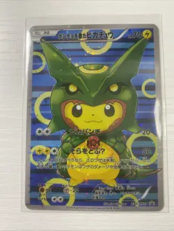 rayquaza pikachu poncho Japanese Pokemon - Image 1