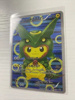 rayquaza pikachu poncho Japanese Pokemon - Image 2