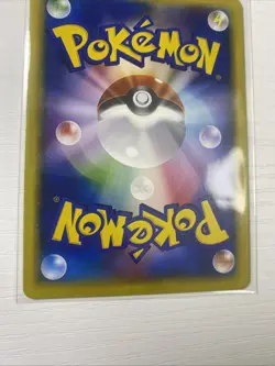 rayquaza pikachu poncho Japanese Pokemon - Image 5