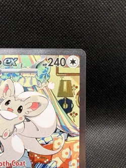Cinccino ex Pokemon TCG Chaos Rising Holo Full Art Stage 1 119/086 - Image 3