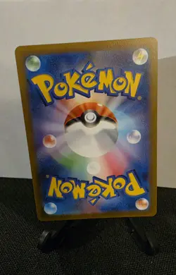 The Pokemon Company Sprigatito 075/073 sv1a Triplet Beat AR Holo JP - TCG - Image 2